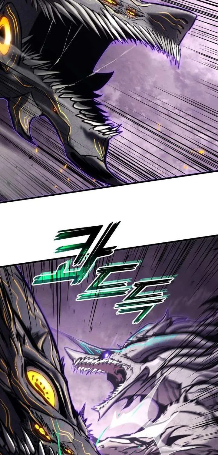 Read Kill The Dragon chapter 154 image 78 on Lezhin