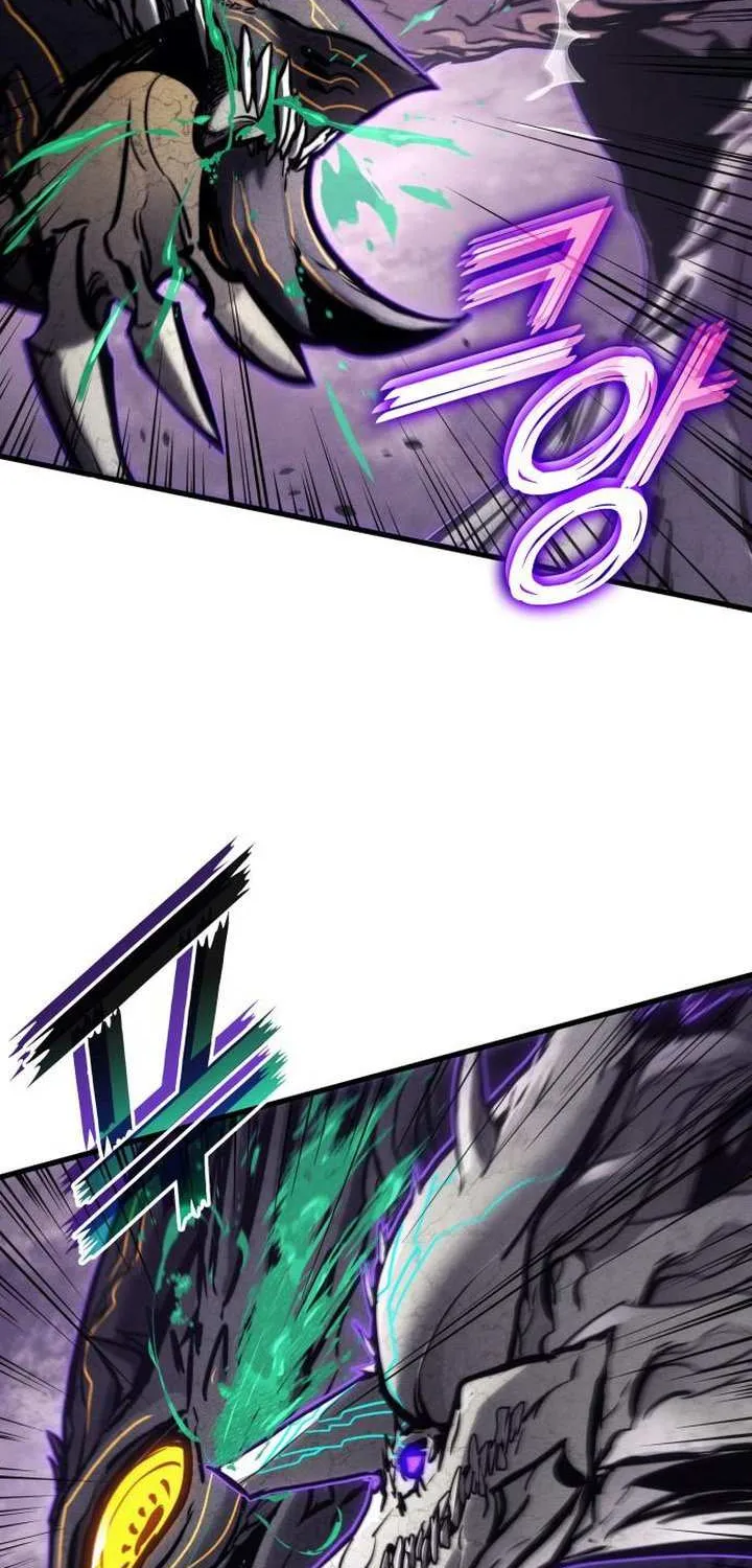 Read Kill The Dragon chapter 154 image 79 on Lezhin
