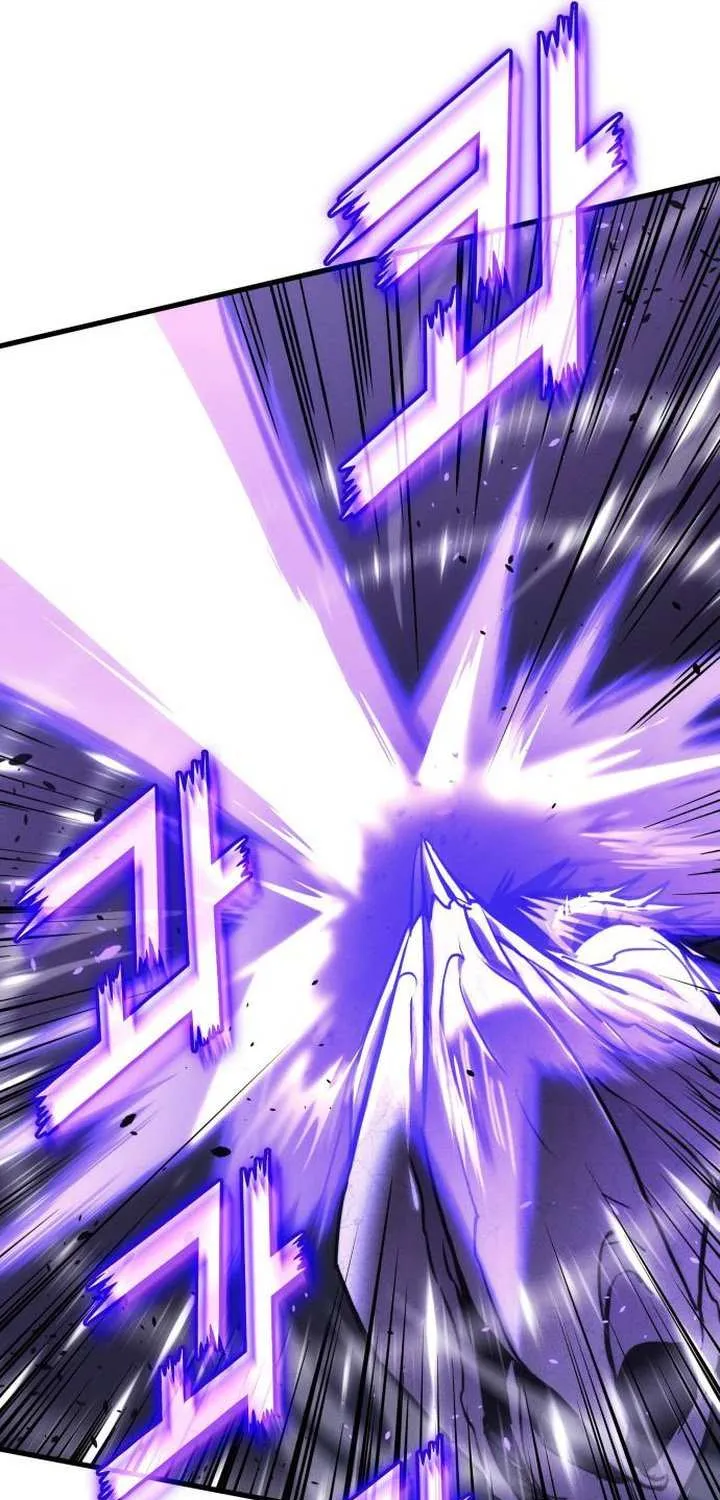 Read Kill The Dragon chapter 154 image 88 on Lezhin
