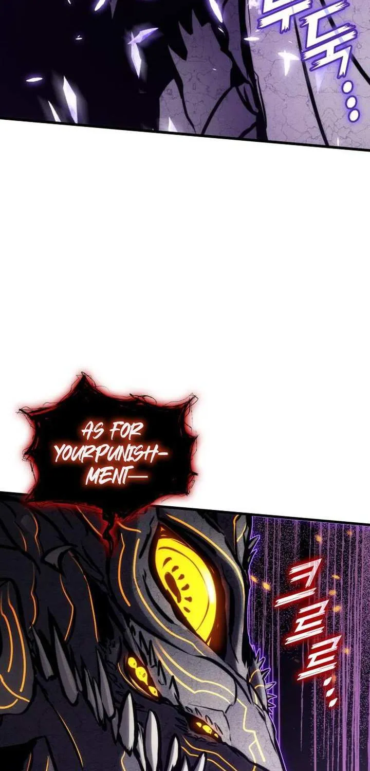Read Kill The Dragon chapter 154 image 91 on Lezhin