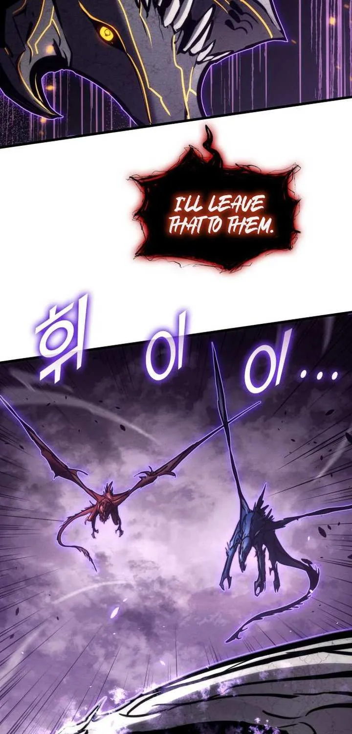 Read Kill The Dragon chapter 154 image 92 on Lezhin