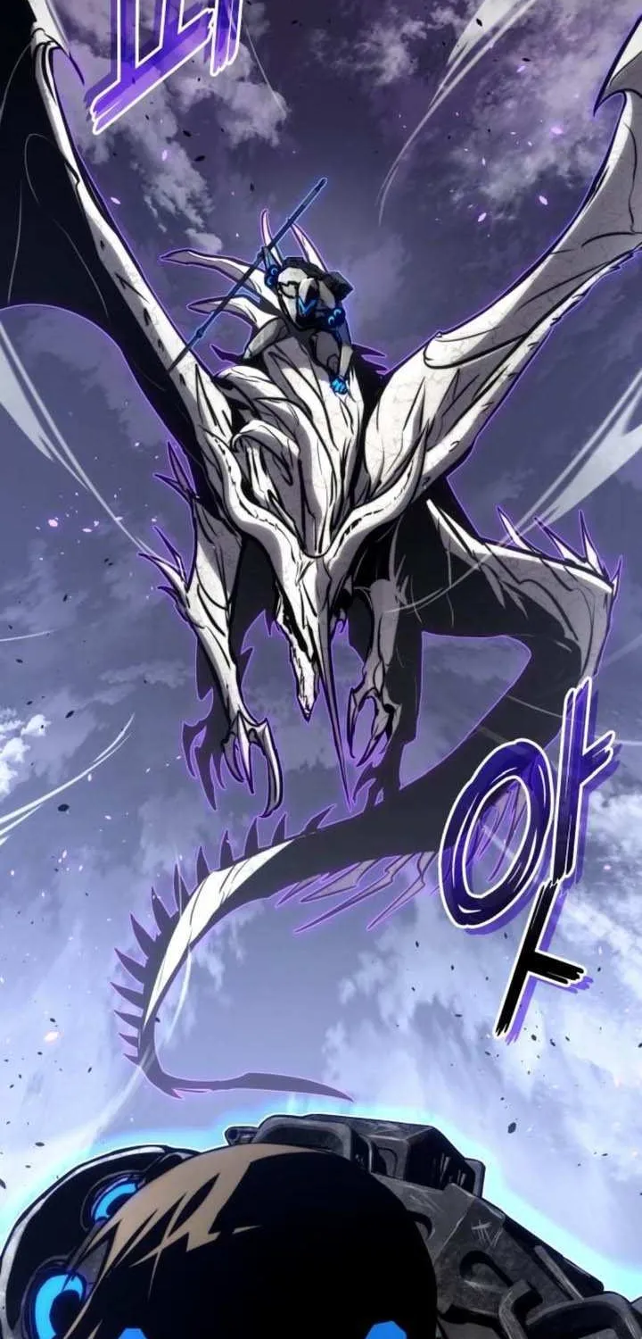 Read Kill The Dragon chapter 155 image 1 on Lezhin