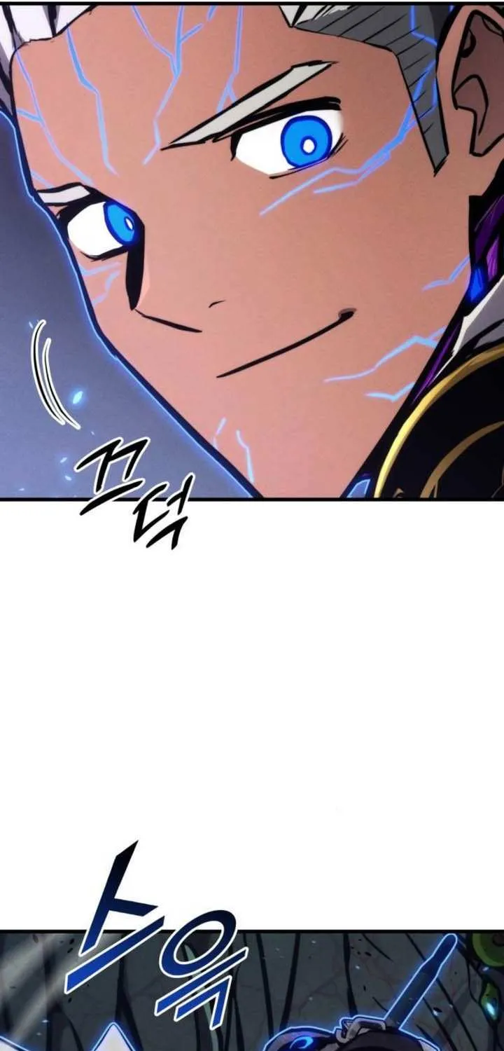 Read Kill The Dragon chapter 155 image 117 on Lezhin