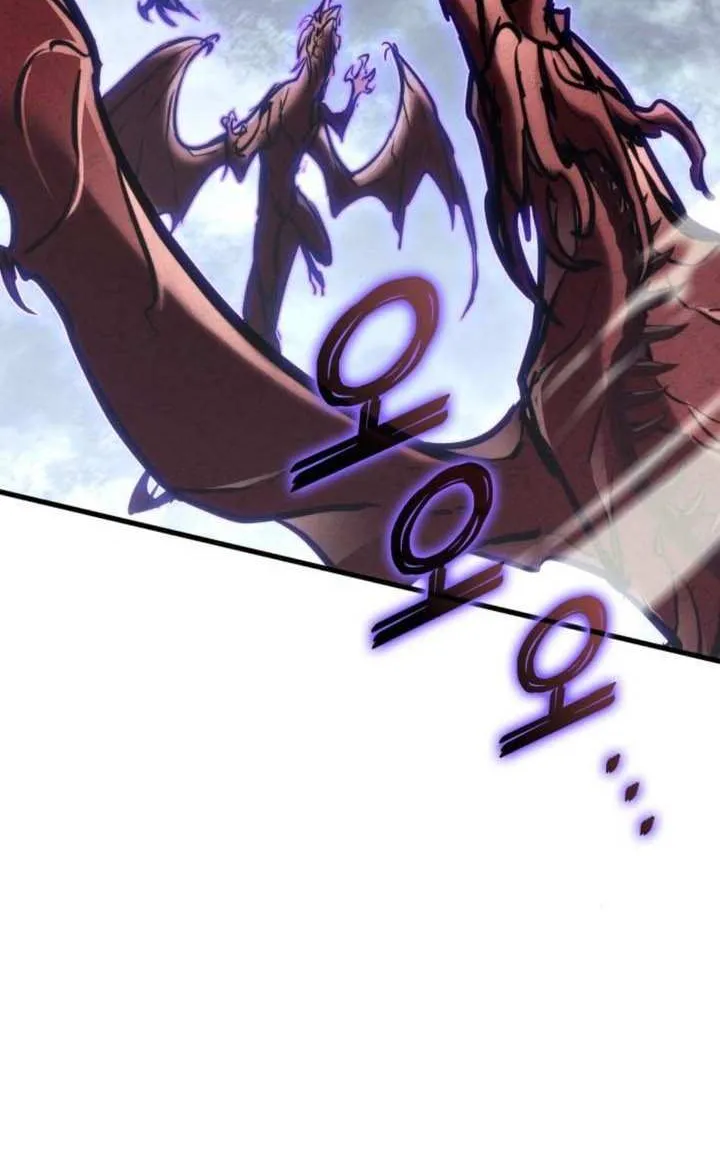 Read Kill The Dragon chapter 155 image 19 on Lezhin