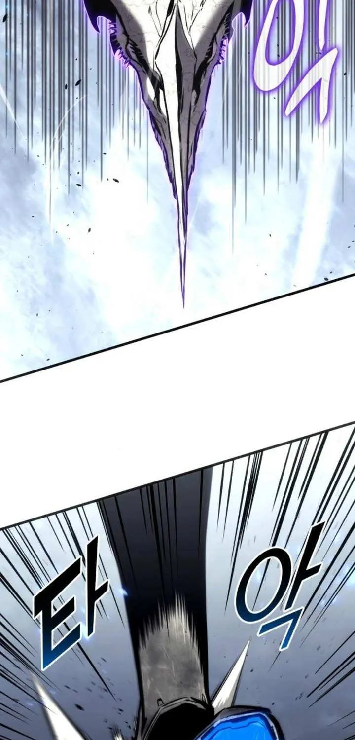 Read Kill The Dragon chapter 155 image 21 on Lezhin