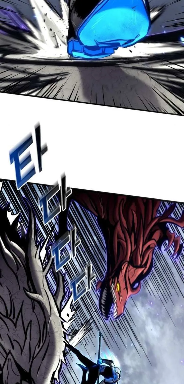 Read Kill The Dragon chapter 155 image 22 on Lezhin
