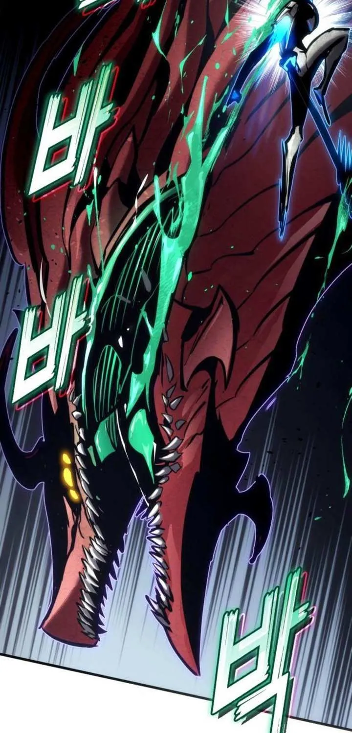 Read Kill The Dragon chapter 155 image 24 on Lezhin