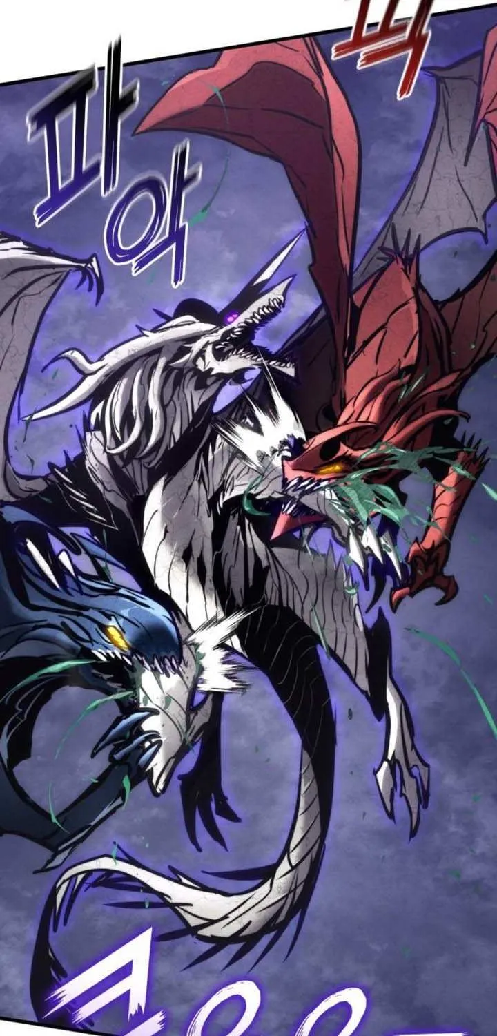 Read Kill The Dragon chapter 155 image 30 on Lezhin
