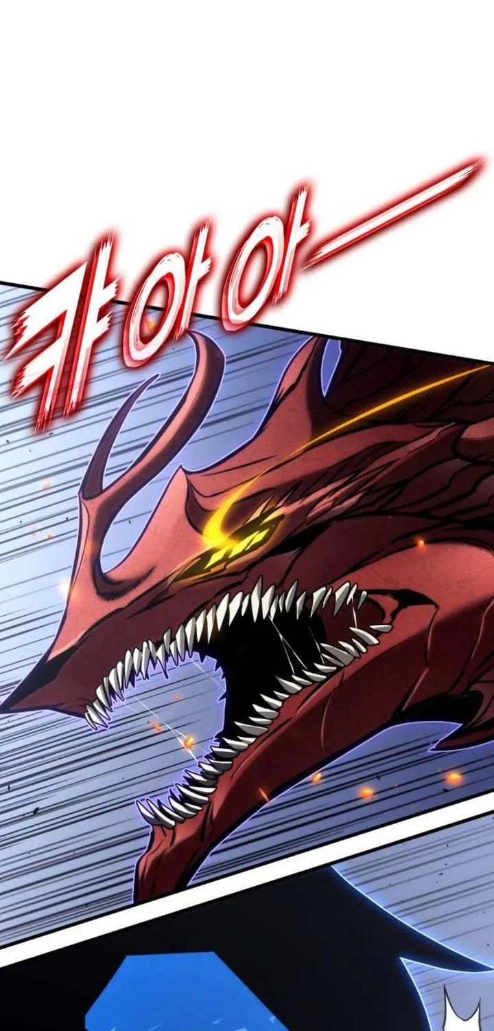 Read Kill The Dragon chapter 155 image 4 on Lezhin