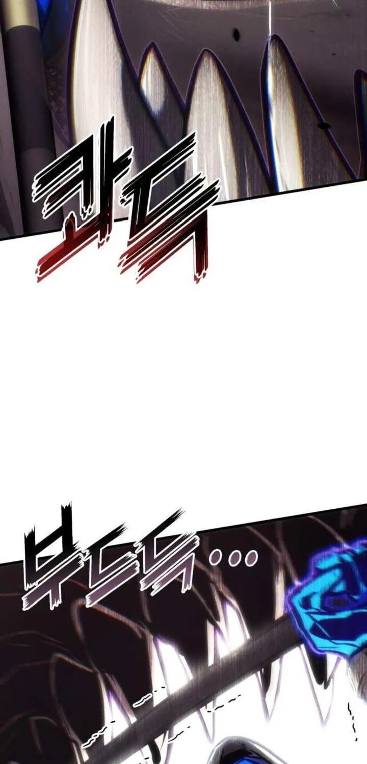 Read Kill The Dragon chapter 155 image 41 on Lezhin