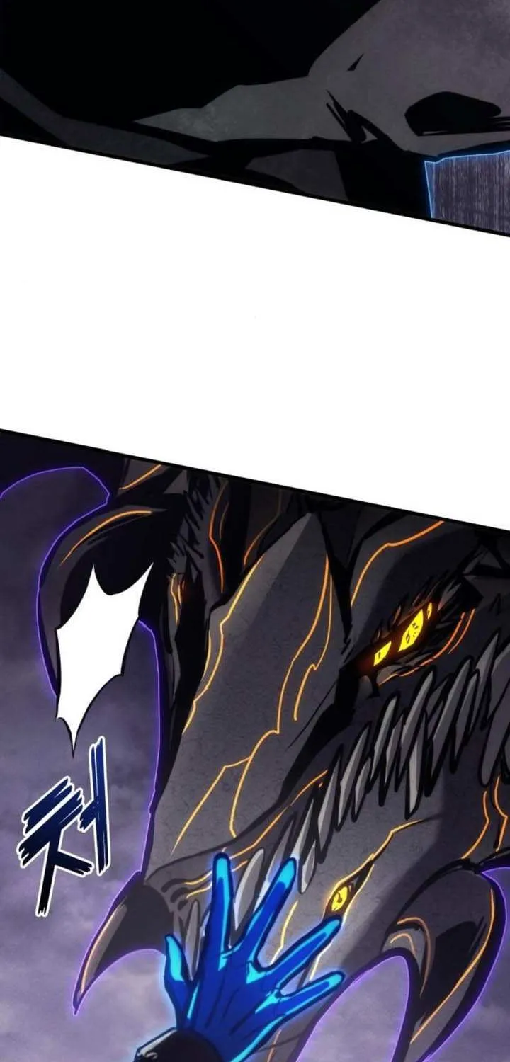 Read Kill The Dragon chapter 155 image 65 on Lezhin