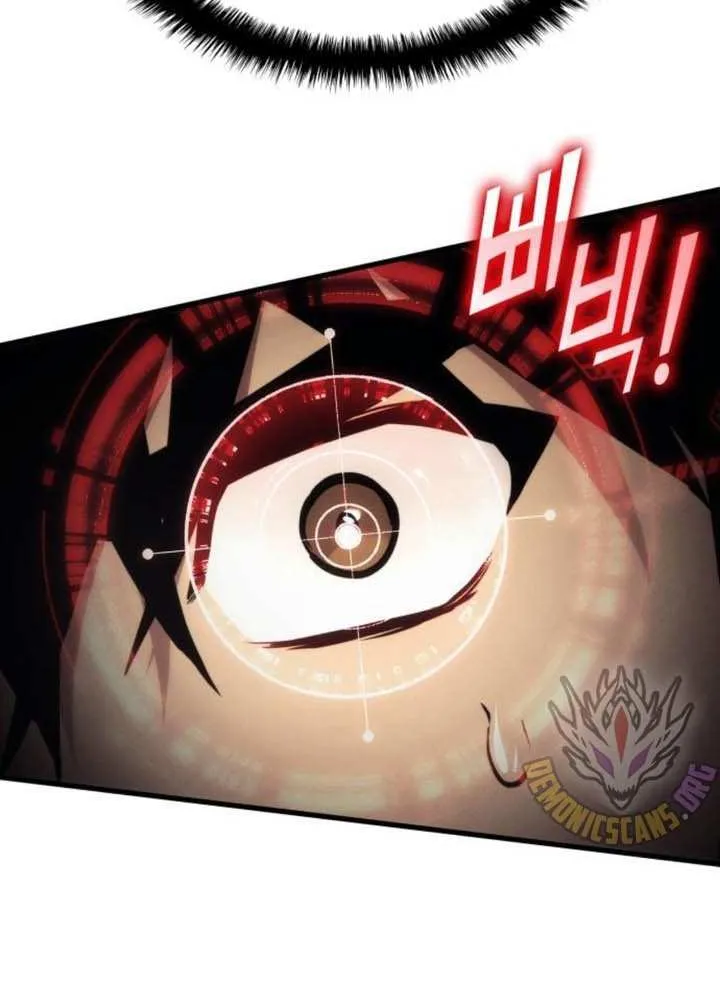 Read Kill The Dragon chapter 155 image 79 on Lezhin