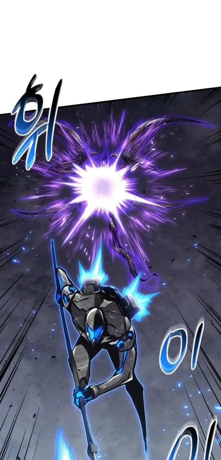 Read Kill The Dragon chapter 155 image 89 on Lezhin