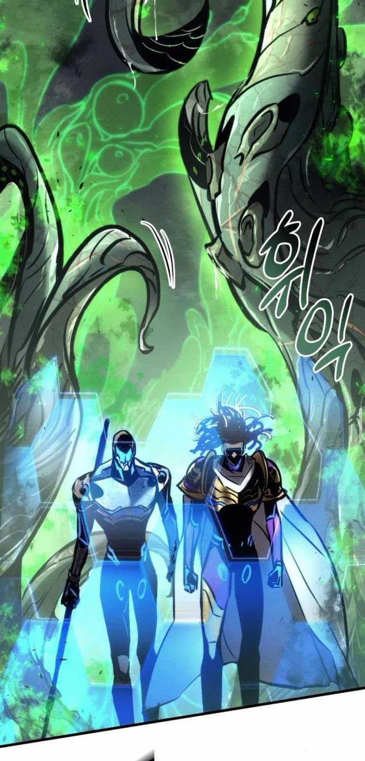 Read Kill The Dragon chapter 156 image 1 on Lezhin