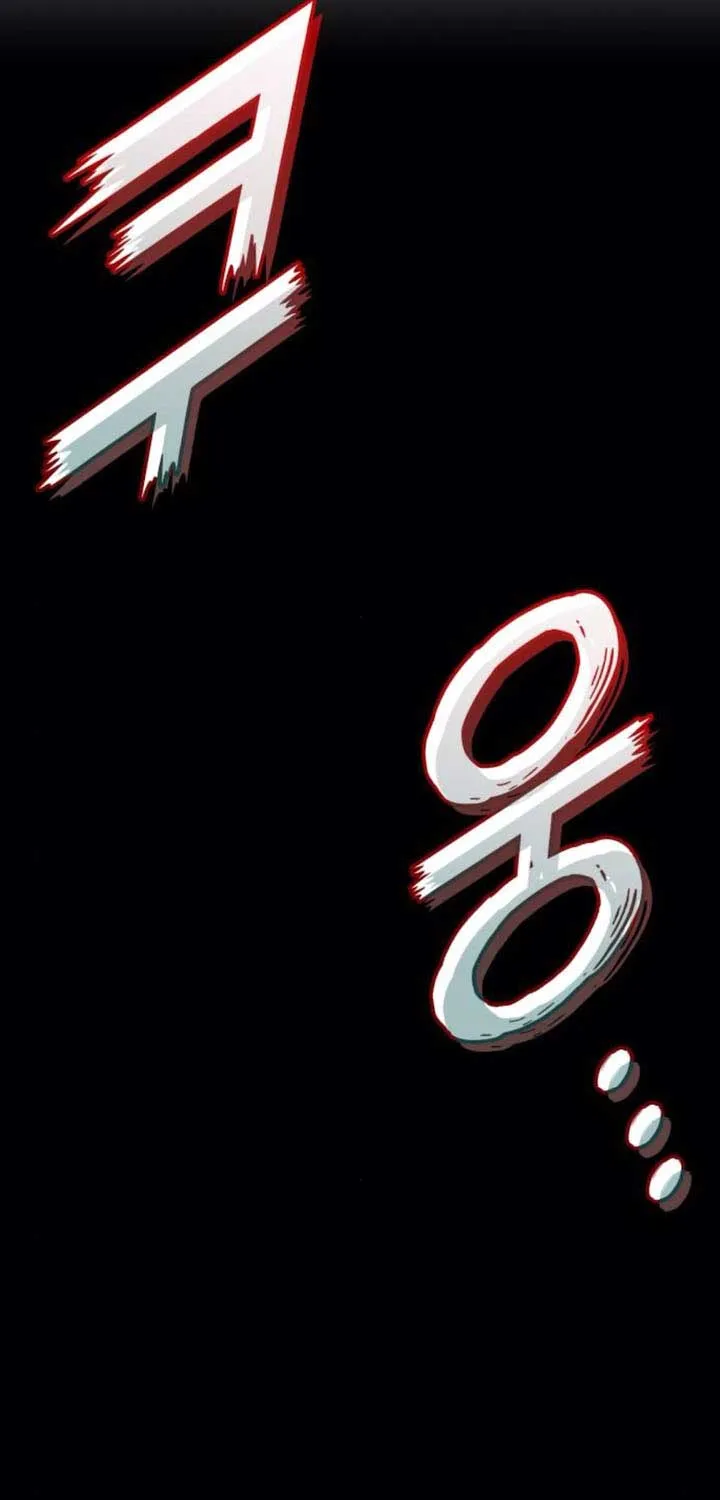 Read Kill The Dragon chapter 156 image 101 on Lezhin