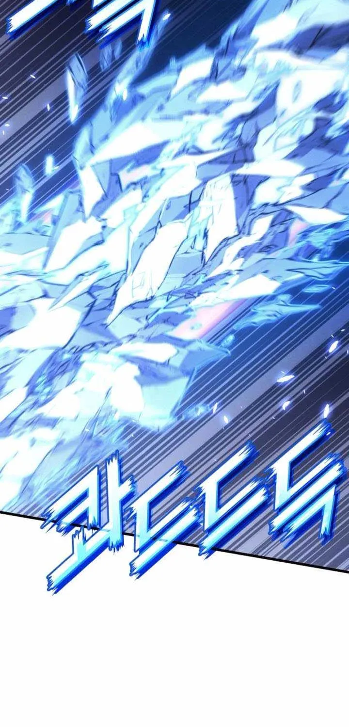 Read Kill The Dragon chapter 156 image 11 on Lezhin