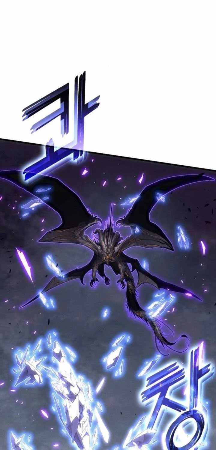 Read Kill The Dragon chapter 156 image 13 on Lezhin