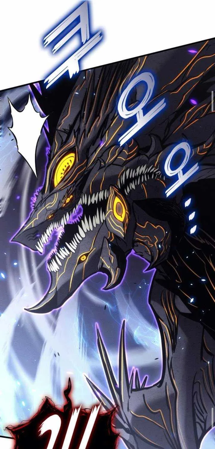 Read Kill The Dragon chapter 156 image 22 on Lezhin