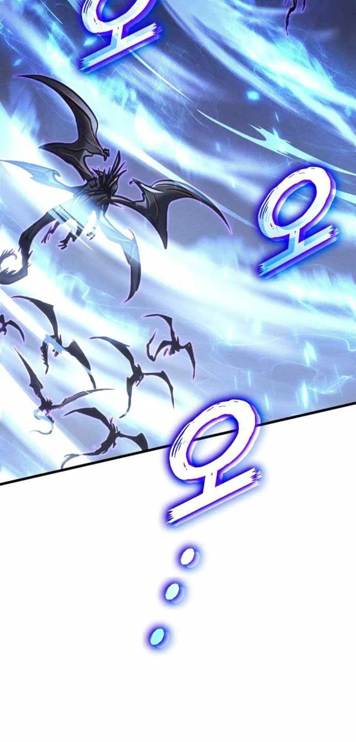 Read Kill The Dragon chapter 156 image 24 on Lezhin