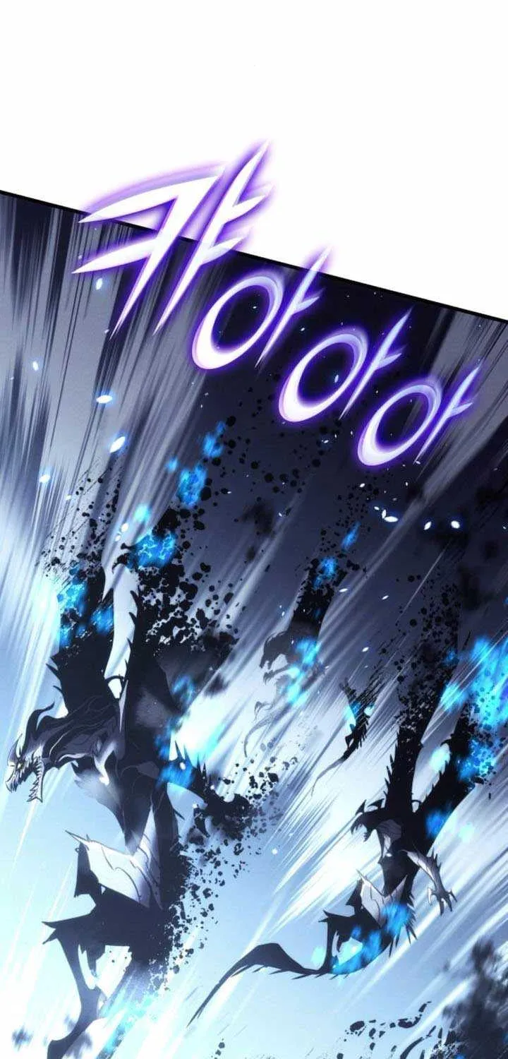Read Kill The Dragon chapter 156 image 25 on Lezhin