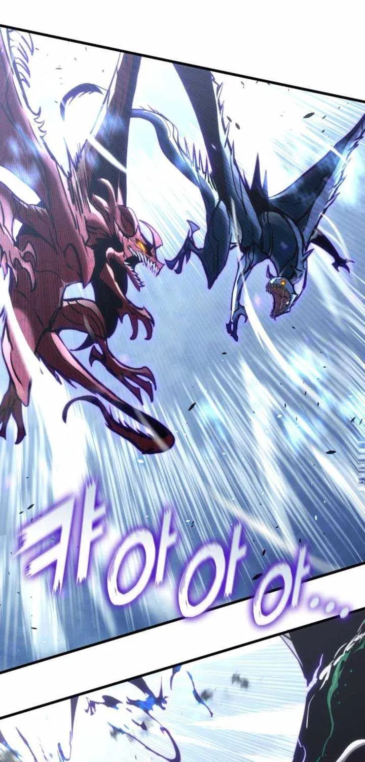 Read Kill The Dragon chapter 156 image 32 on Lezhin