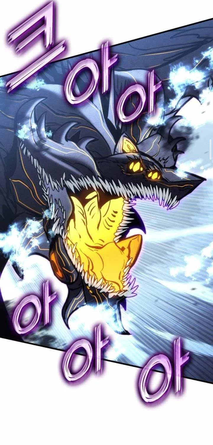 Read Kill The Dragon chapter 156 image 35 on Lezhin