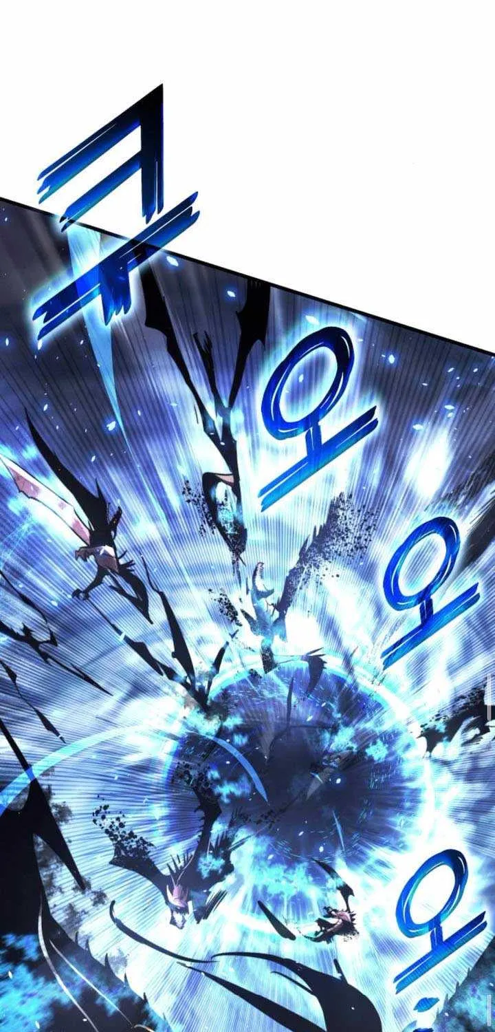 Read Kill The Dragon chapter 156 image 36 on Lezhin