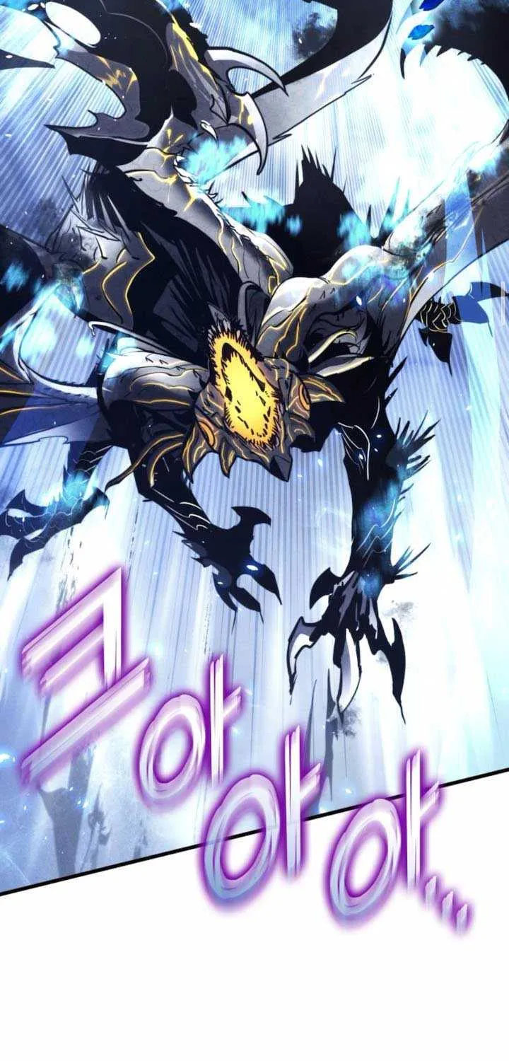 Read Kill The Dragon chapter 156 image 37 on Lezhin
