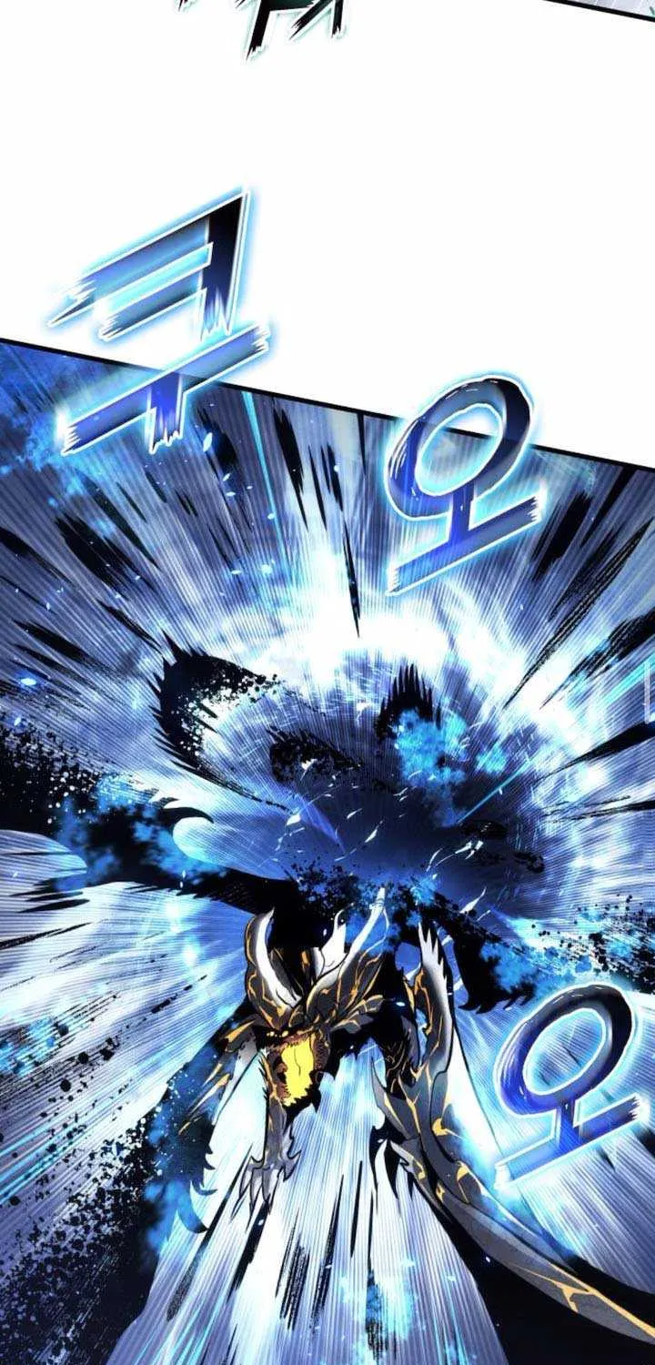 Read Kill The Dragon chapter 156 image 39 on Lezhin