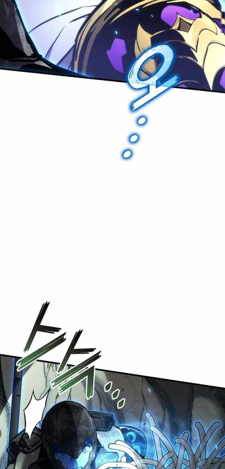 Read Kill The Dragon chapter 156 image 47 on Lezhin