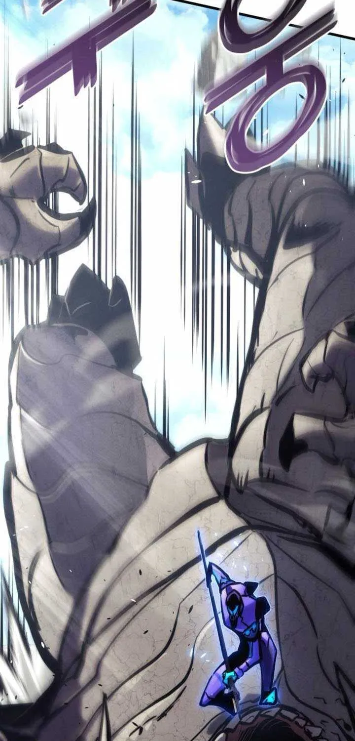 Read Kill The Dragon chapter 156 image 65 on Lezhin