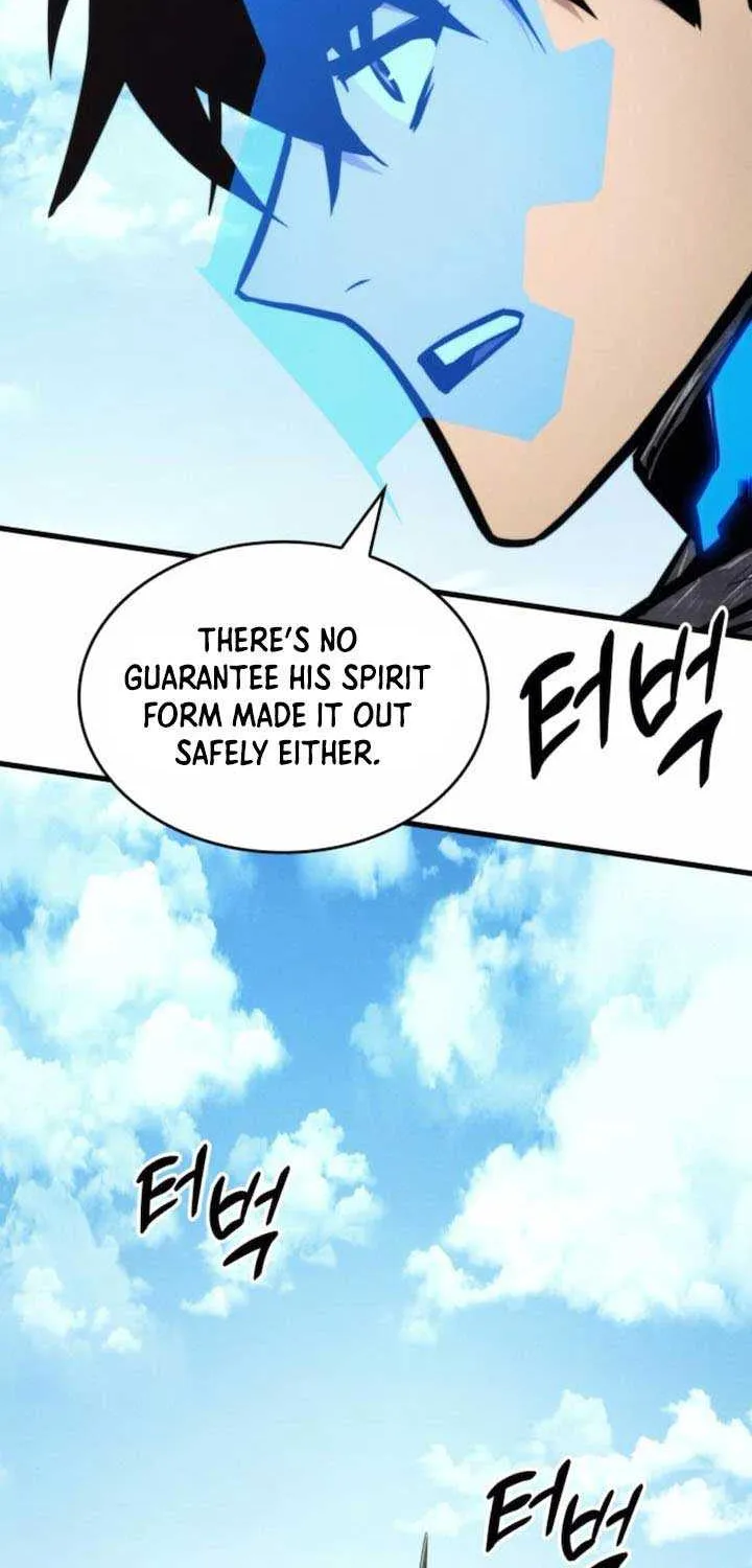 Read Kill The Dragon chapter 156 image 73 on Lezhin