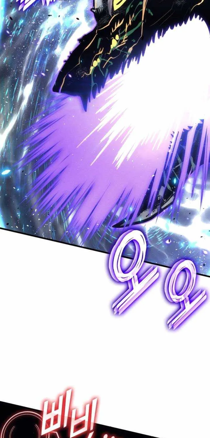 Read Kill The Dragon chapter 156 image 86 on Lezhin