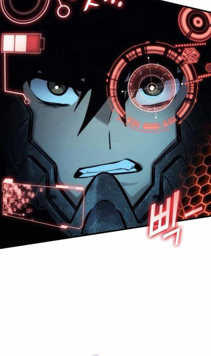 Read Kill The Dragon chapter 156 image 87 on Lezhin