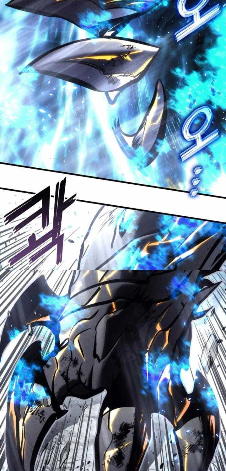 Read Kill The Dragon chapter 156 image 91 on Lezhin