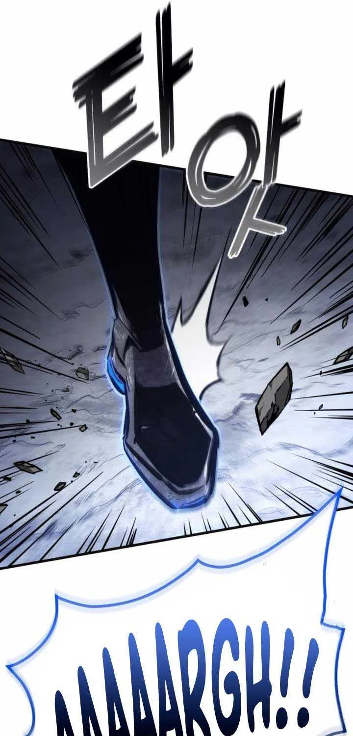 Read Kill The Dragon chapter 156 image 94 on Lezhin