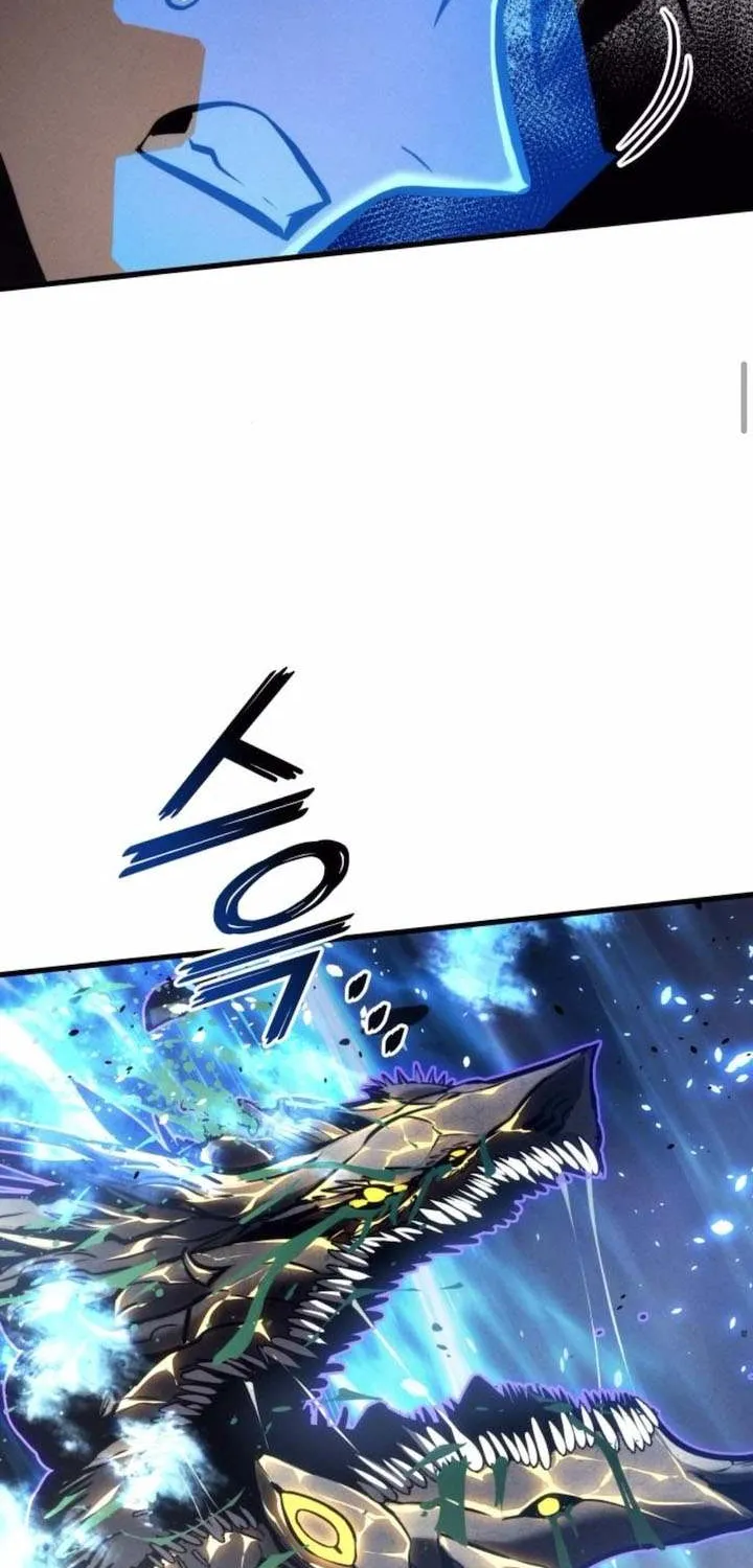 Read Kill The Dragon chapter 157 image 32 on Lezhin
