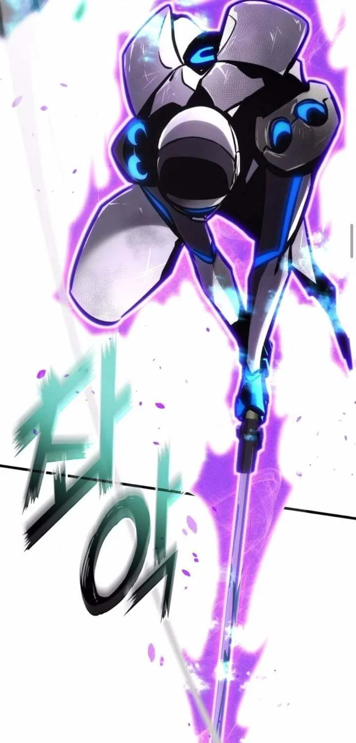 Read Kill The Dragon chapter 157 image 41 on Lezhin
