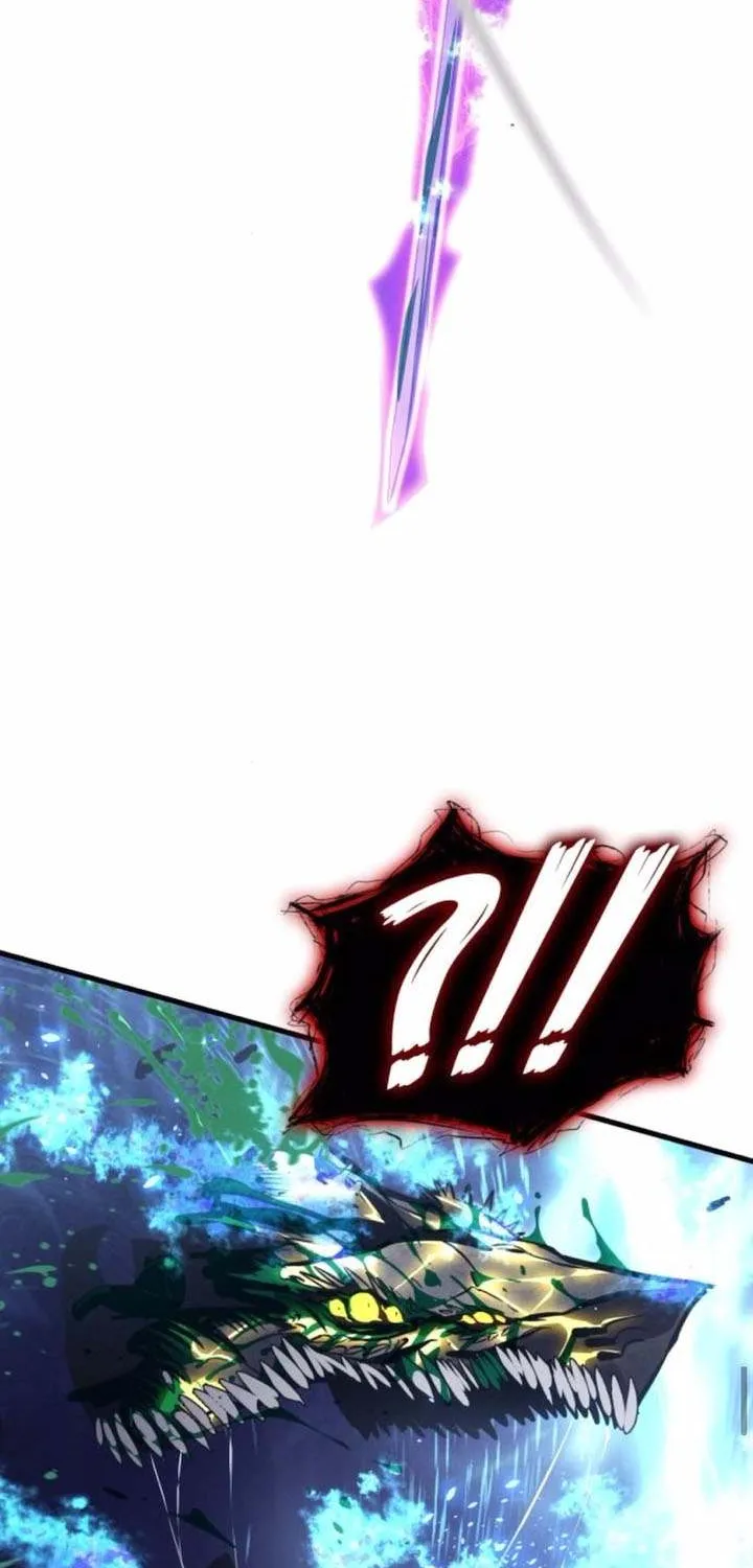 Read Kill The Dragon chapter 157 image 42 on Lezhin
