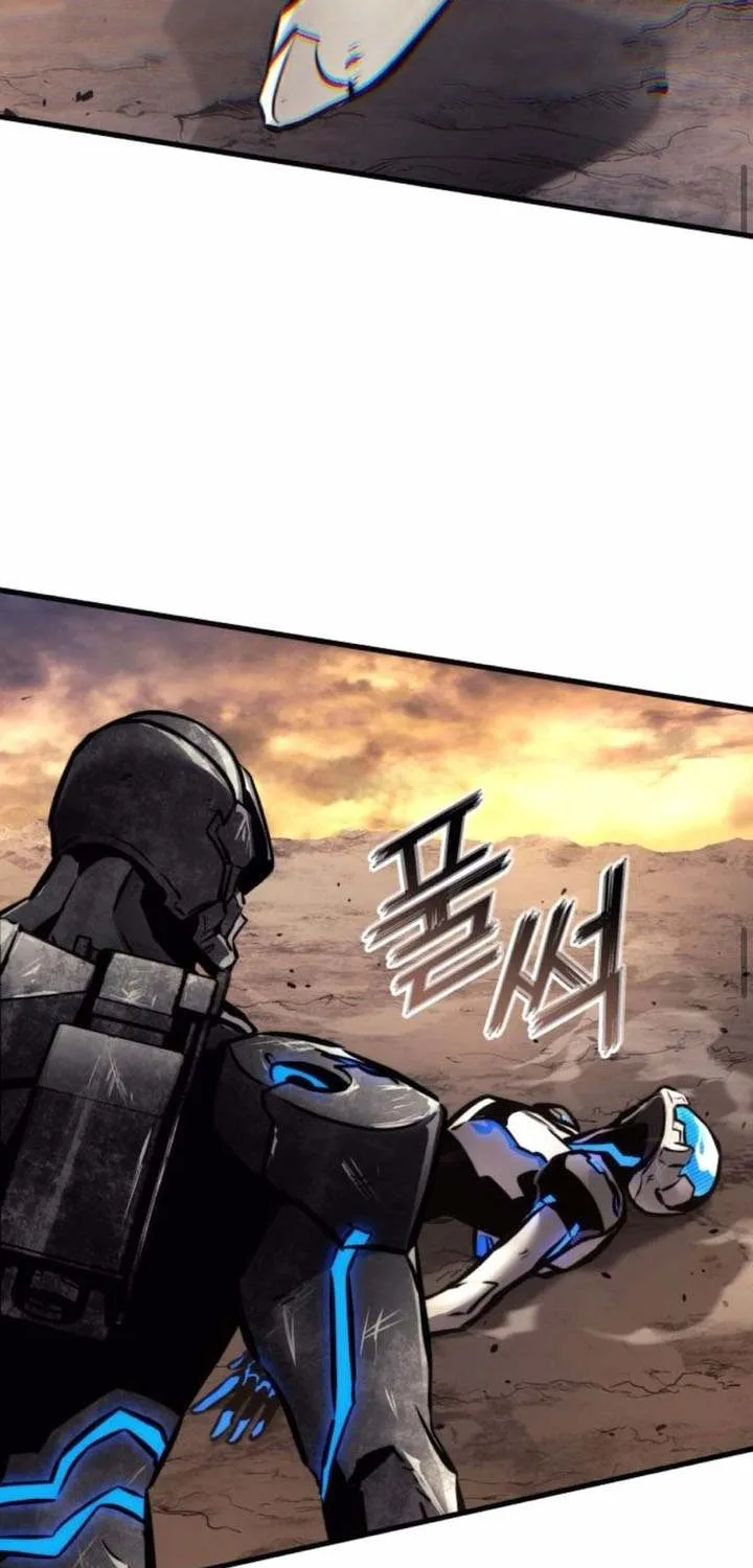 Read Kill The Dragon chapter 157 image 51 on Lezhin