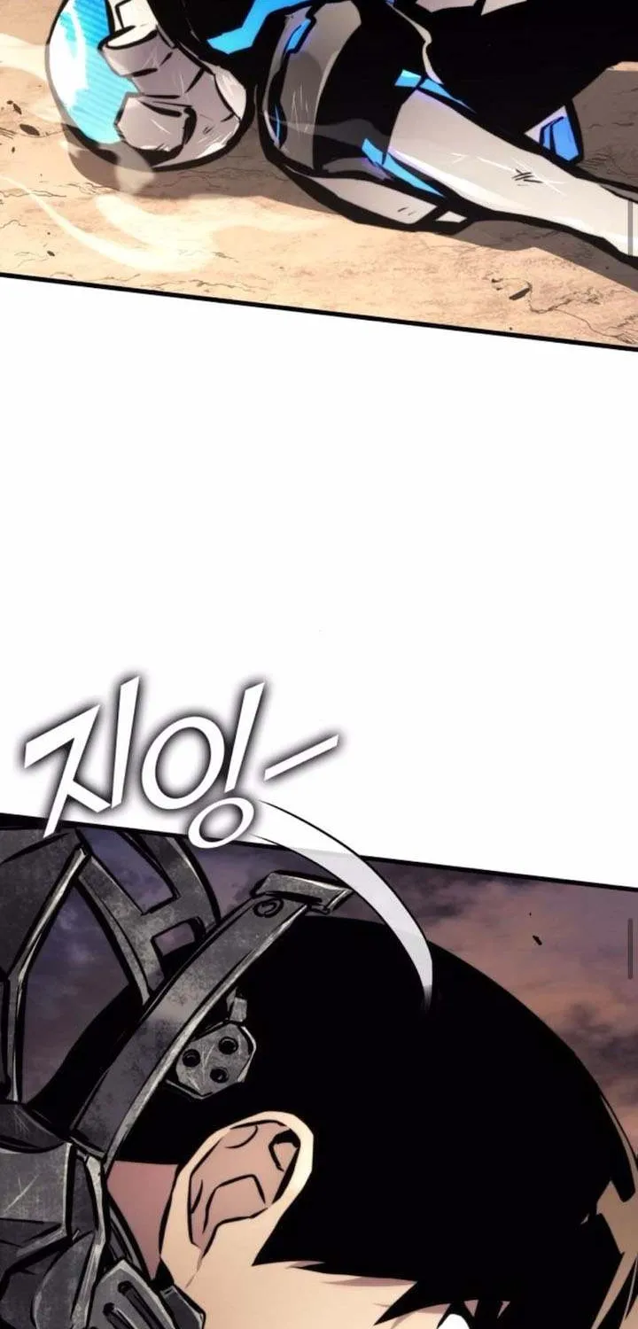 Read Kill The Dragon chapter 157 image 53 on Lezhin