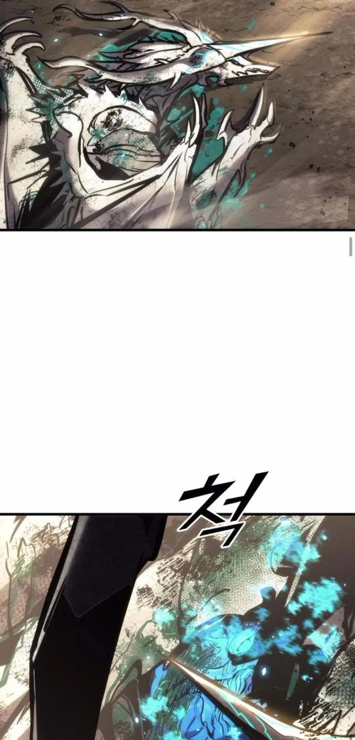 Read Kill The Dragon chapter 157 image 62 on Lezhin