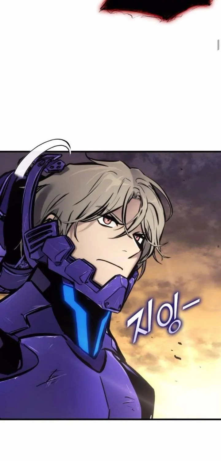 Read Kill The Dragon chapter 157 image 70 on Lezhin