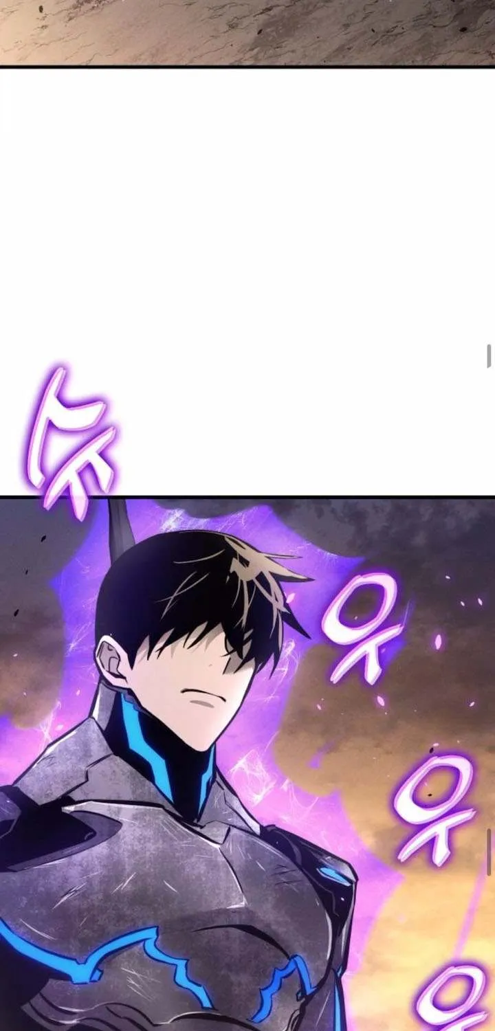 Read Kill The Dragon chapter 157 image 78 on Lezhin