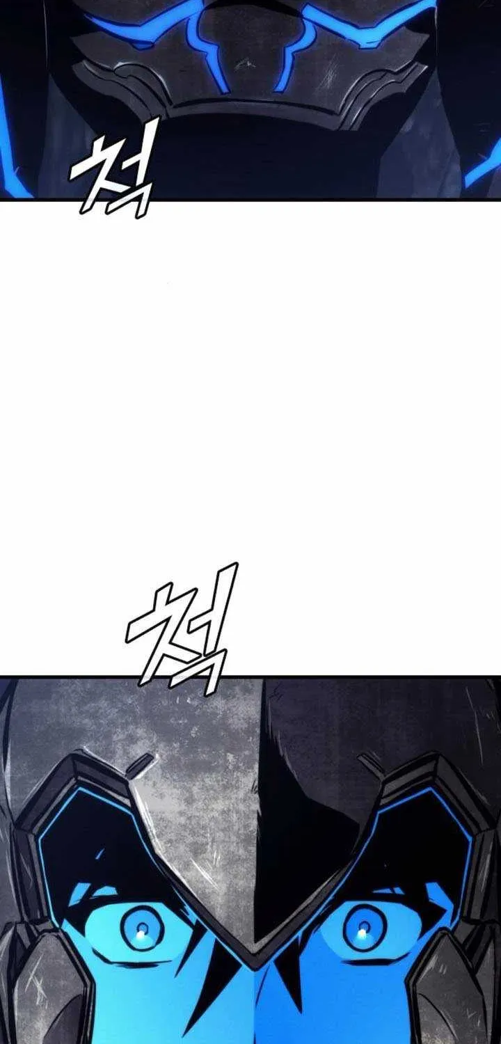 Read Kill The Dragon chapter 158 image 101 on Lezhin
