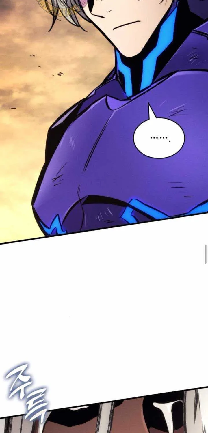 Read Kill The Dragon chapter 158 image 12 on Lezhin