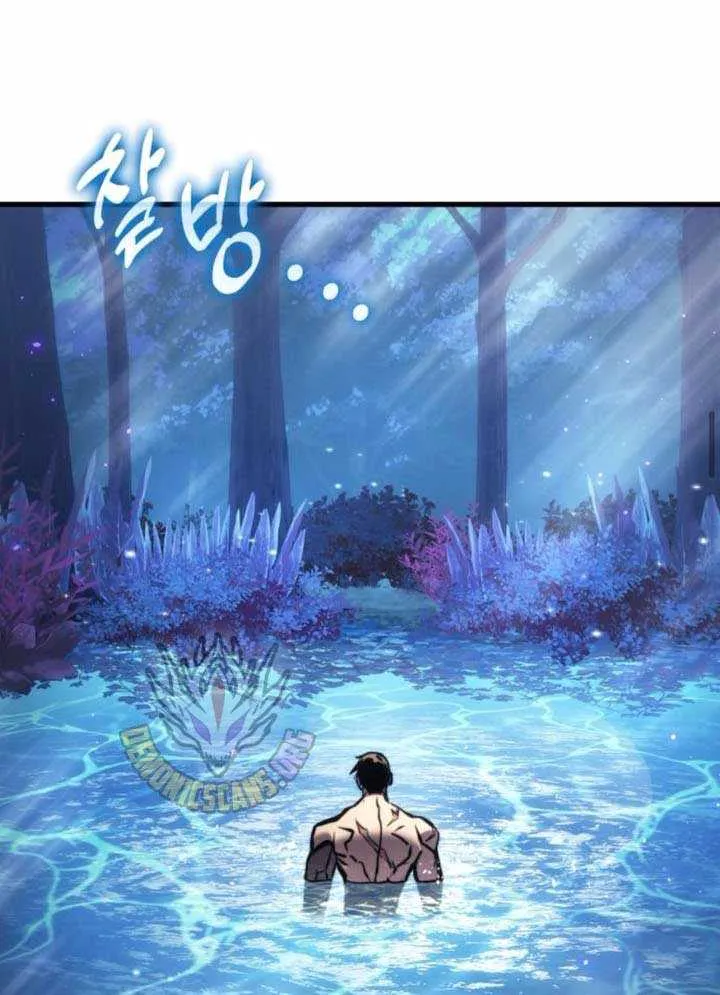 Read Kill The Dragon chapter 158 image 28 on Lezhin