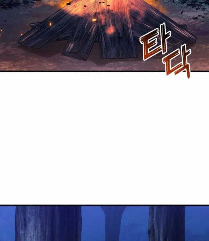 Read Kill The Dragon chapter 158 image 35 on Lezhin