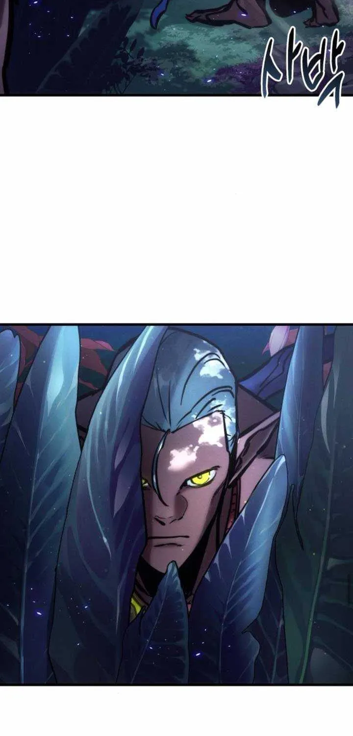 Read Kill The Dragon chapter 158 image 46 on Lezhin