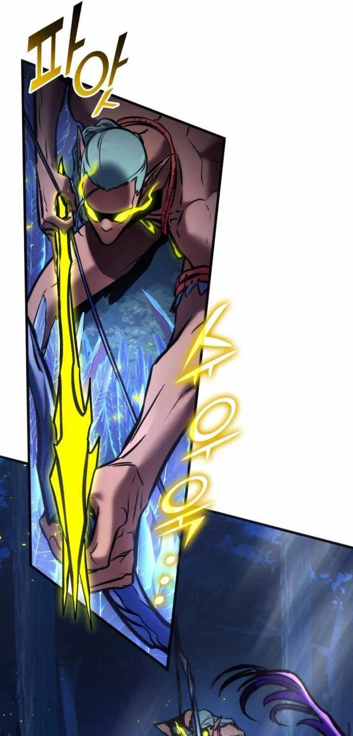 Read Kill The Dragon chapter 158 image 49 on Lezhin